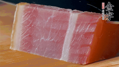 金字火腿切片。