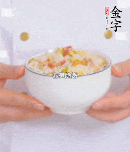 出鍋啦?。?！