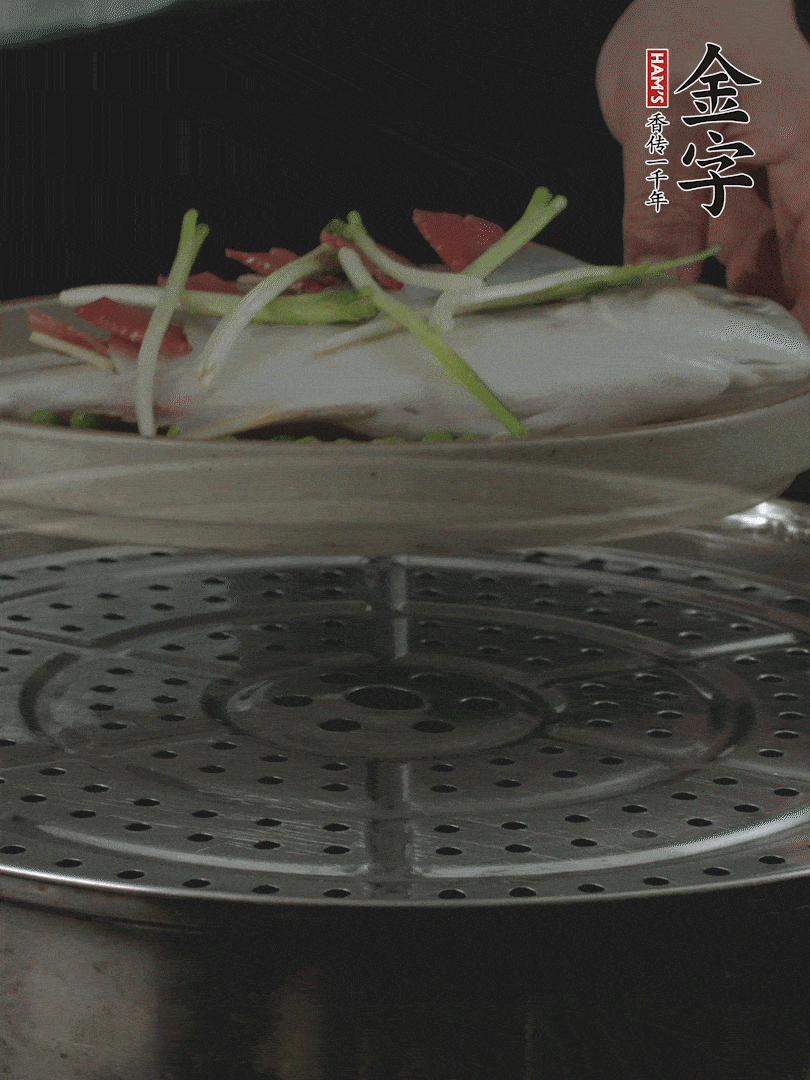 水開(kāi)后，大火上鍋蒸8～10分鐘。