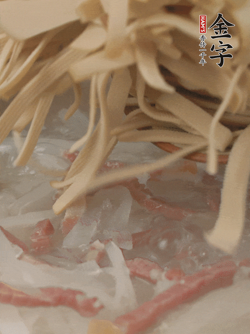 再放千張絲，燉2-3分鐘。
