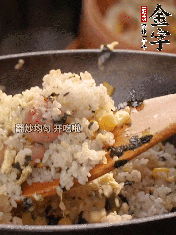 加2勺生抽、1勺蠔油調味。