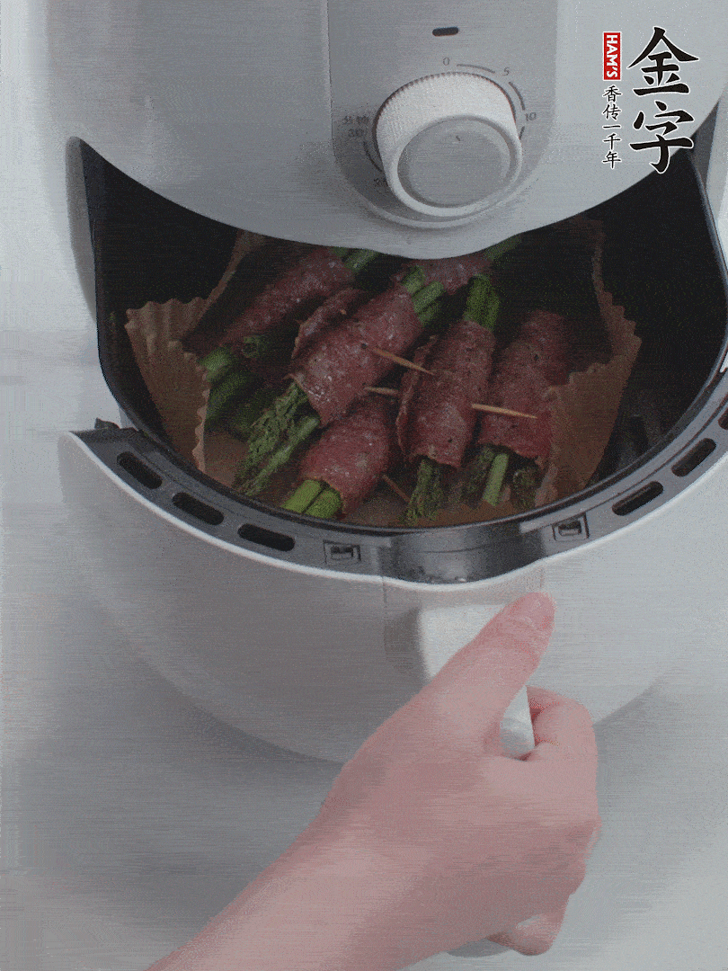 空氣炸鍋180℃烤10分鐘。
