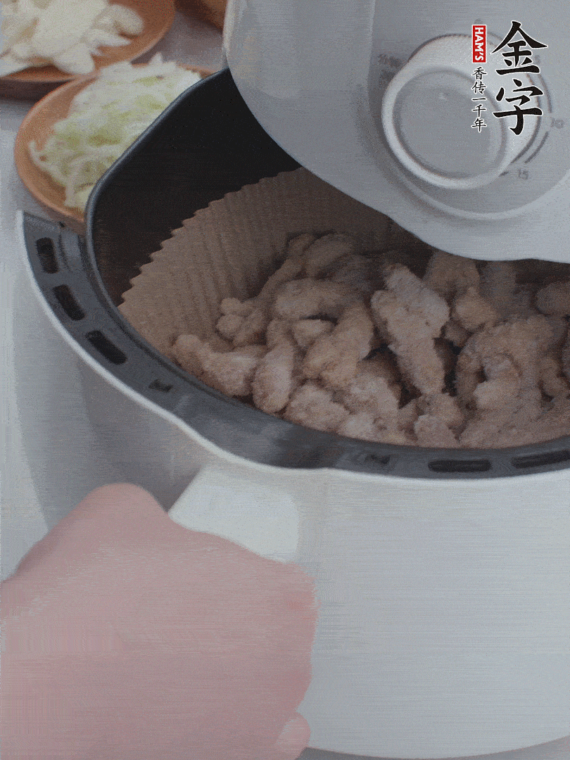 金字小酥肉空氣炸鍋200°C炸5分鐘。