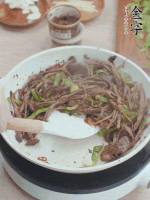 少許鹽調味。