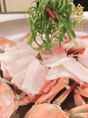 最后蔥絲點(diǎn)綴。