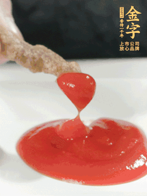 可以配上自己喜歡的番茄醬、燒烤粉。