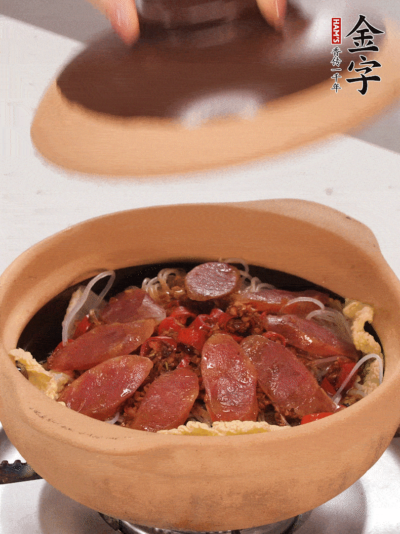 淋入半碗水，中小火燜煮15分鐘