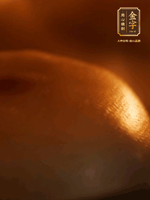 烤箱預熱至170℃，月餅放在中下層，烤18分鐘左右